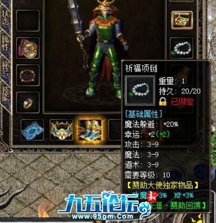 QQ20241108-125427.jpg