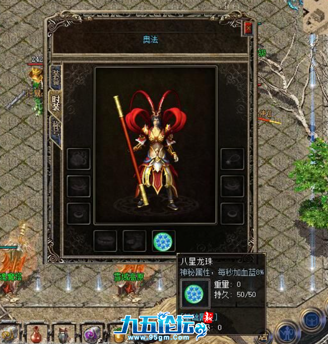 QQ20241108-125439.jpg
