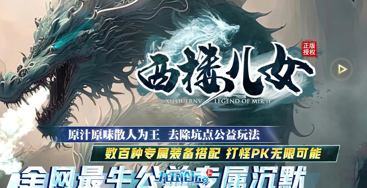 360截图20241108165738625.jpg