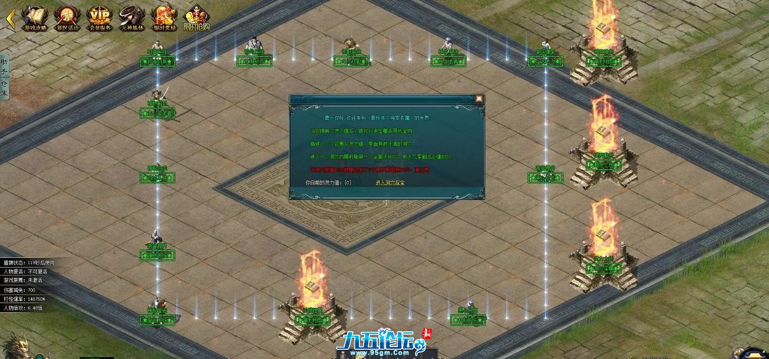 360截图20241111133104676.jpg