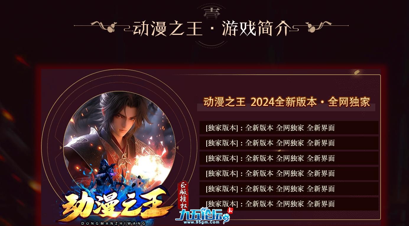 360截图20241111134132306.jpg