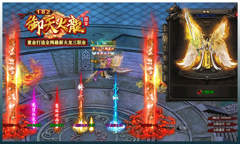 8.gif