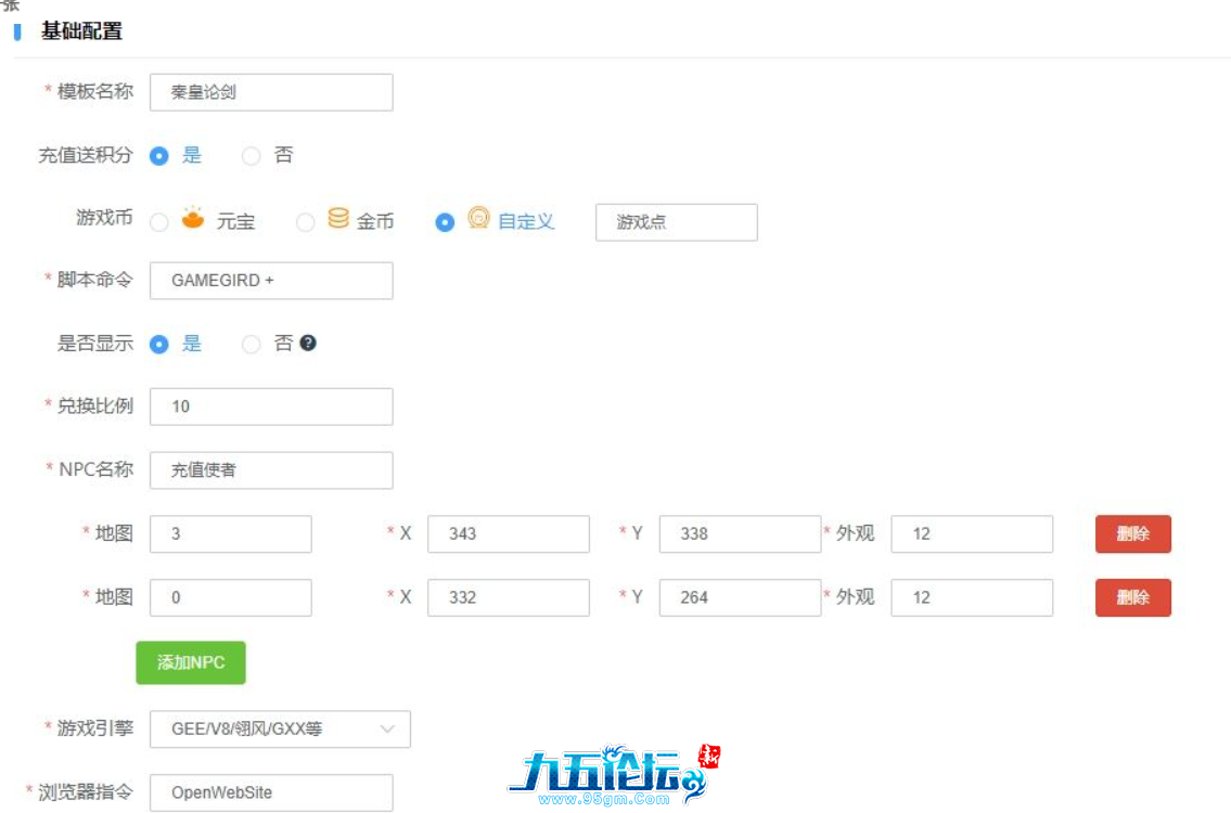 QQ20241112-191204.jpg