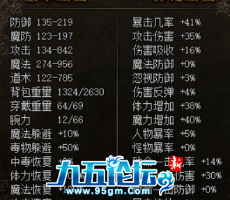 QQ20241112-191248.jpg