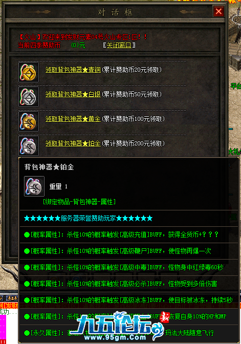 3.png