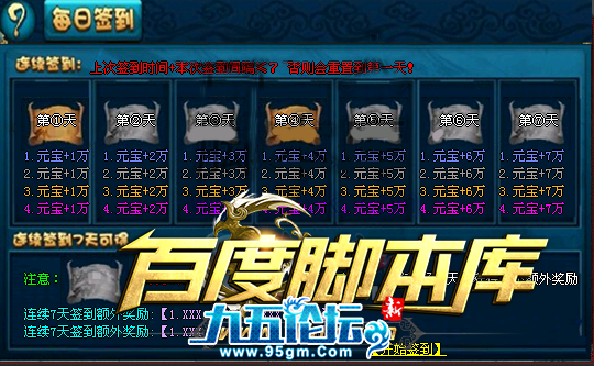 1728114873976242.png