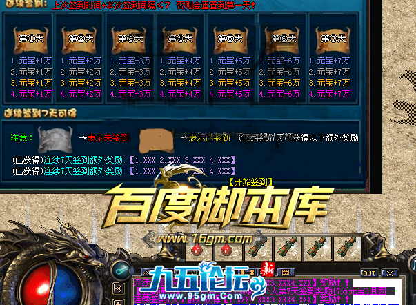 1728114864235254.png