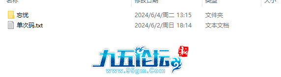 QQ20241115-110914.jpg
