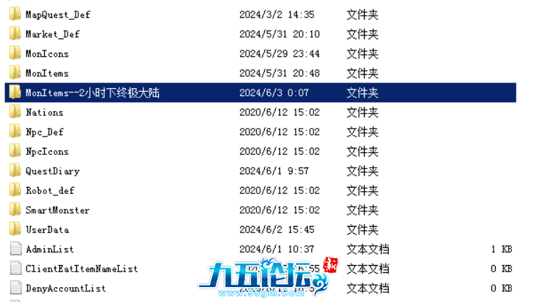 QQ20241115-114651.jpg