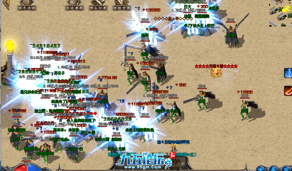 QQ20241115-114637.jpg