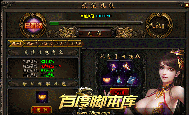 1725629628402576.gif