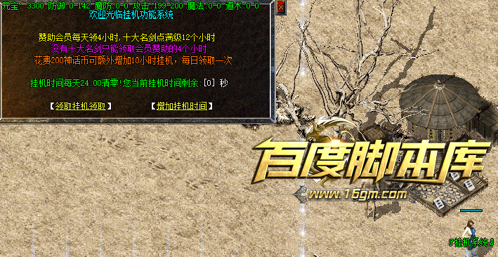 1719327798641250.gif