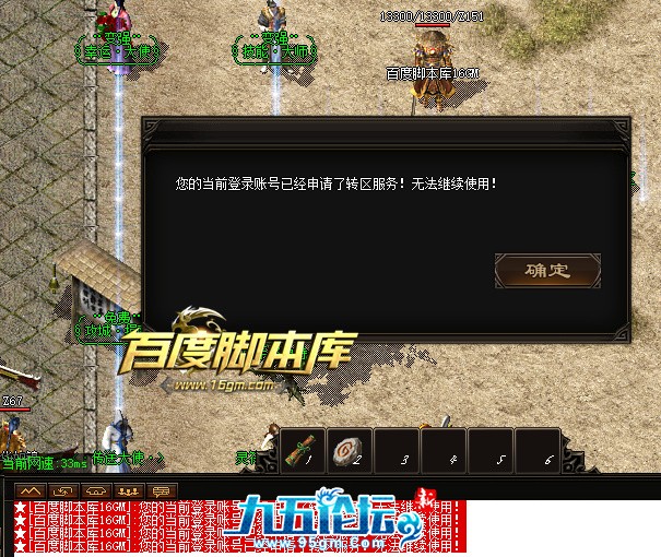 1717141402915115.jpg