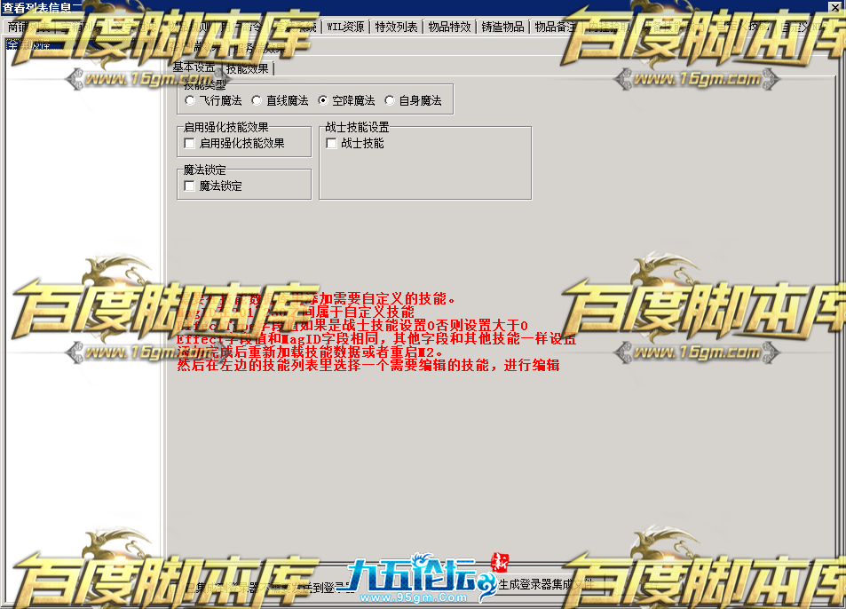 1715603123112889.png