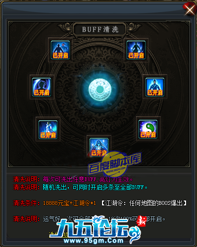1713794607306742.png