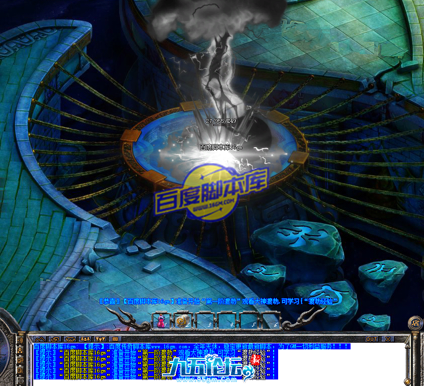 1712390300261280.png