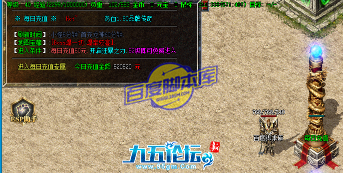 1711263386934977.png