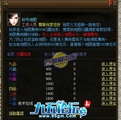 1711078674758967.png