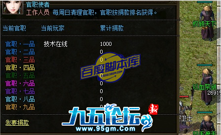 1711078674764631.png