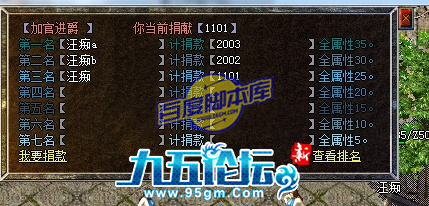 1711075005188769.png