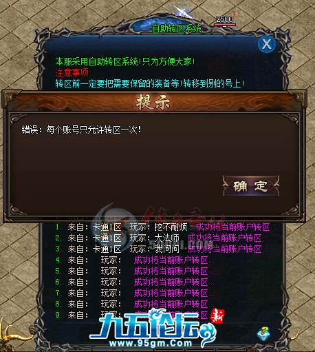 1703238864726659.png