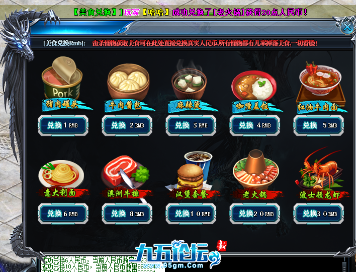 1703237676388977.png