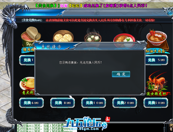 1703237676847731.png