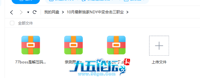 QQ20241116-164544.jpg