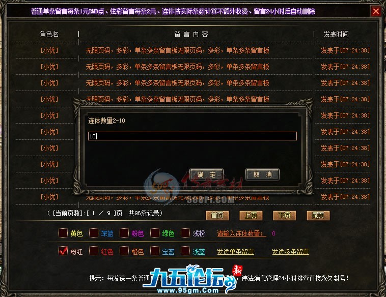 1703229394422277.jpg