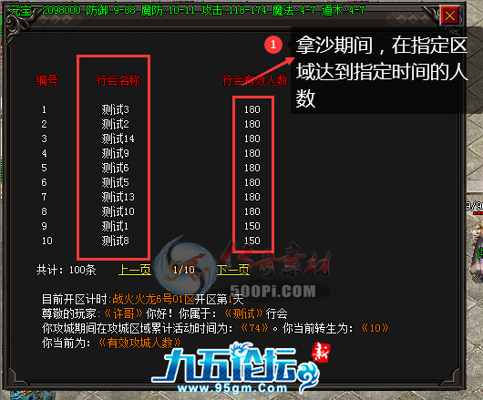 1703229164766681.png