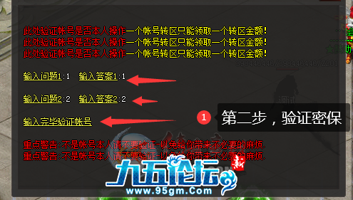 1703228446819336.png