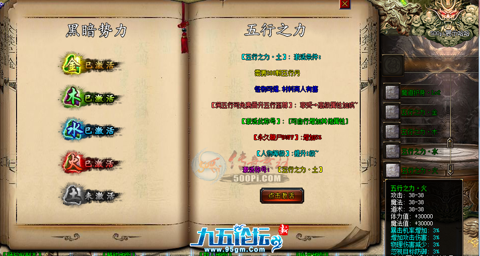 1703227776651996.png