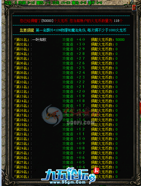 1703227492821151.png