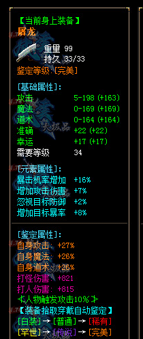 1703226785180974.png