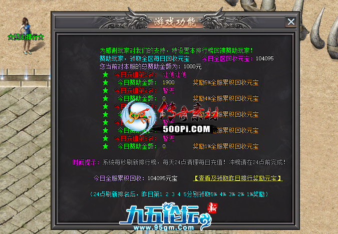 1703219258167533.png