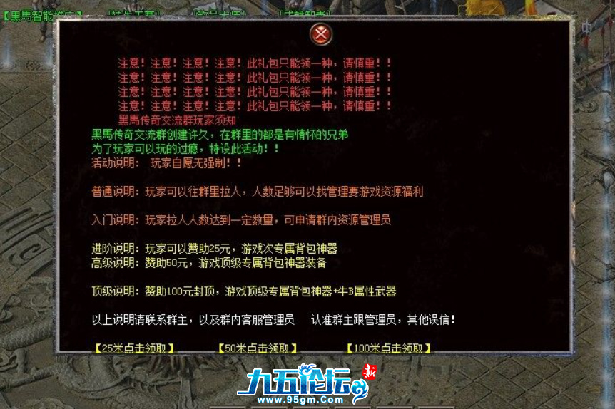 QQ20241117-171451.jpg