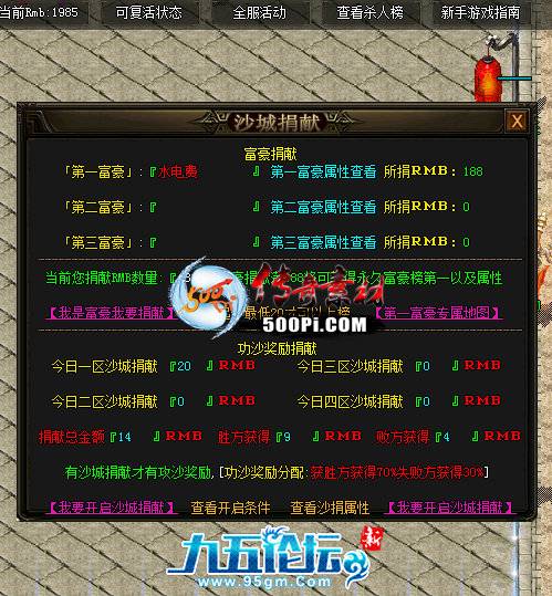 1703215686309308.png