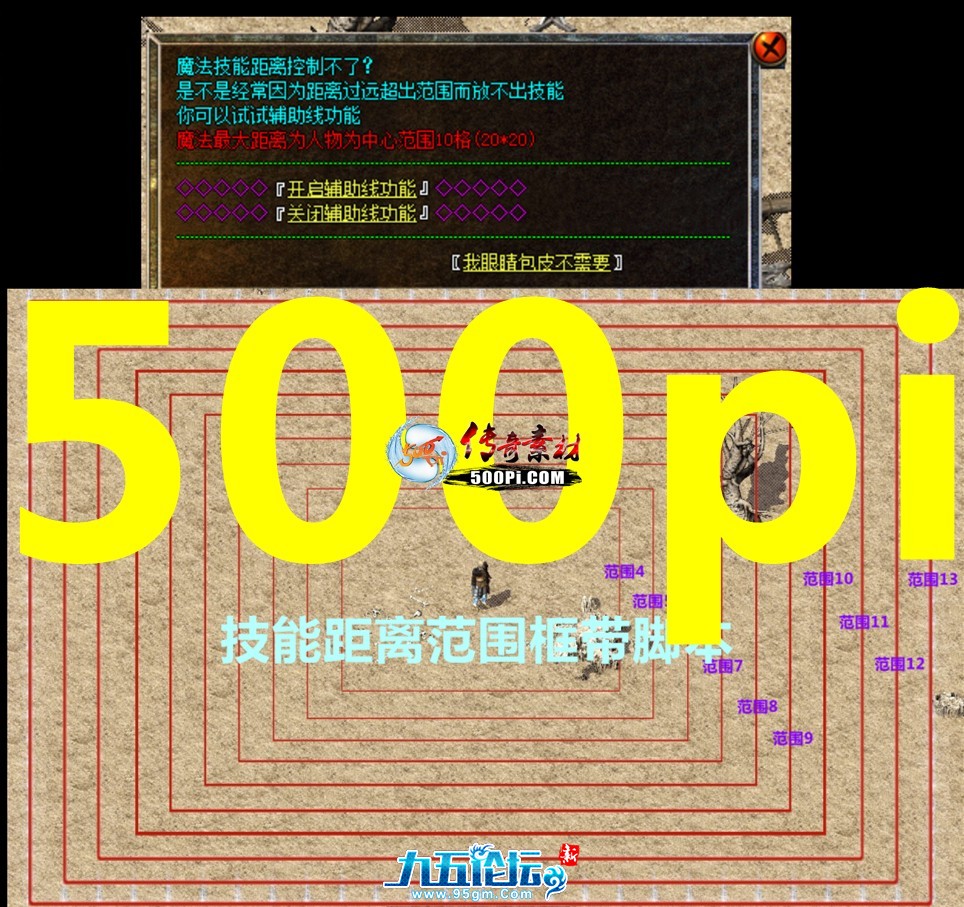 1703066065764456.jpg
