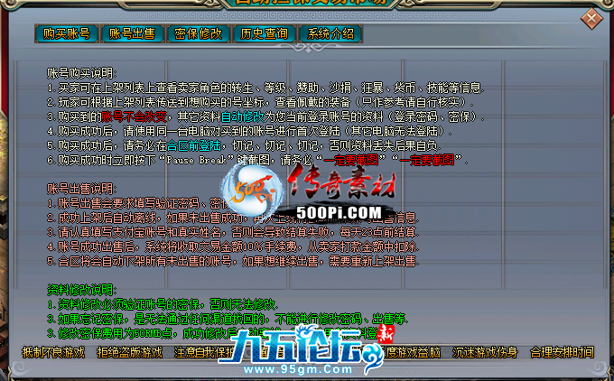 1703211178103902.png