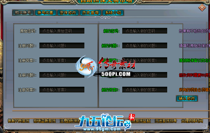 1703211178570950.png