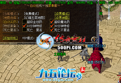 1703211224706840.png