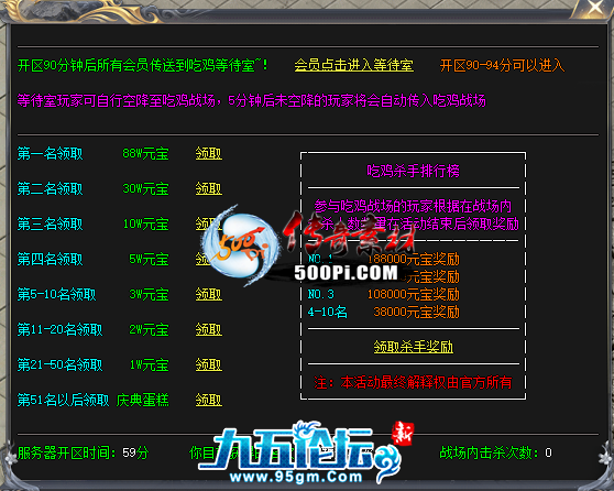 1703211504869119.png