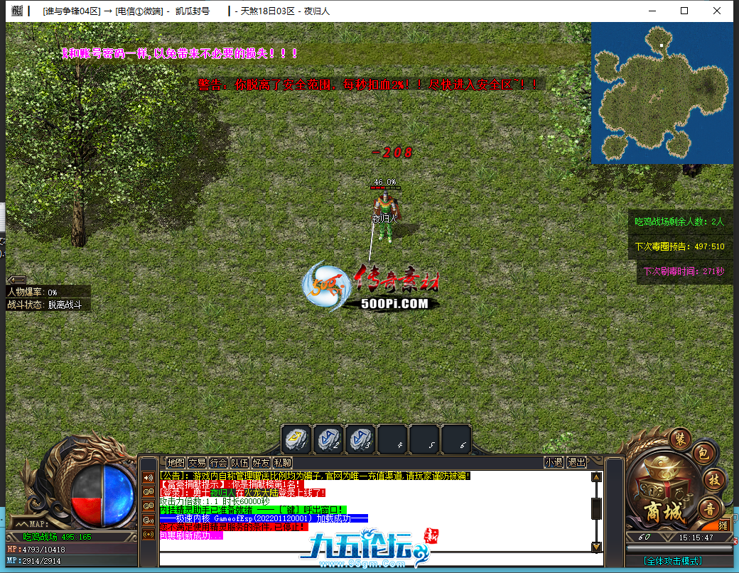 1703211506258691.png