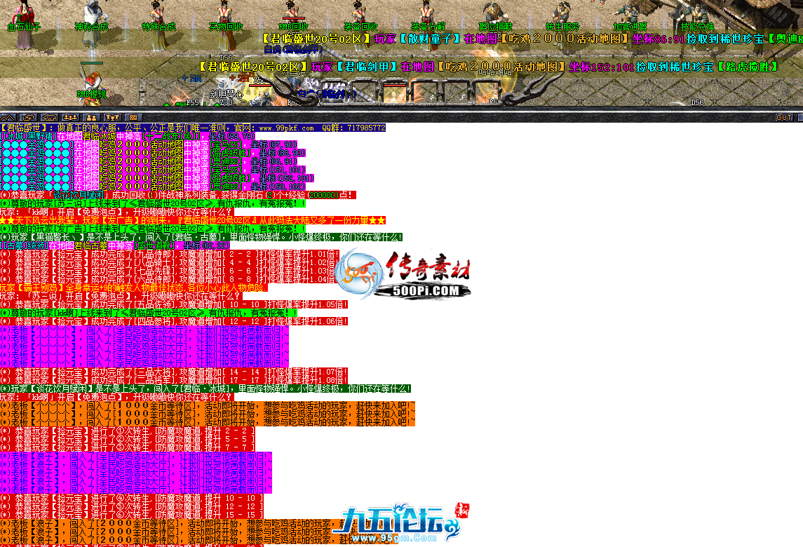 1703065115461973.png