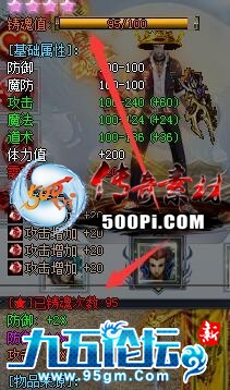 1703211889103119.jpg