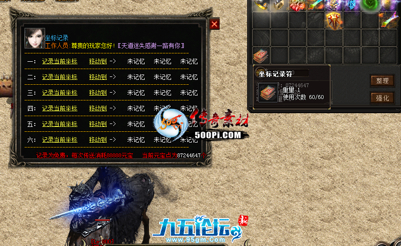 1703061837993836.png