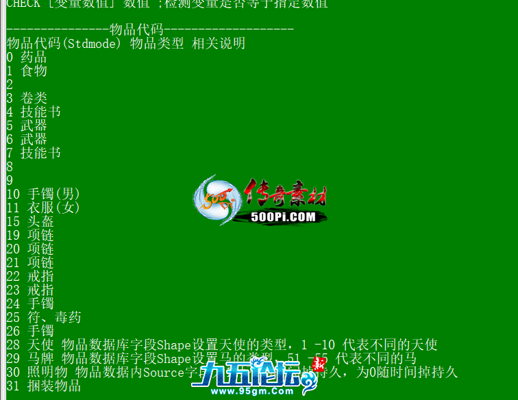 1703212960532172.png