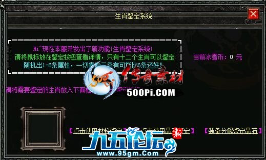 1703213078528674.jpg