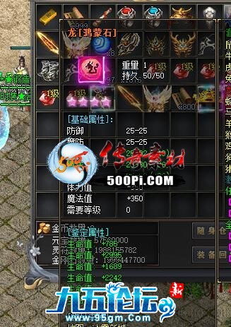 1703213078898493.jpg
