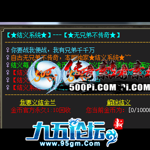 1703213128980112.png